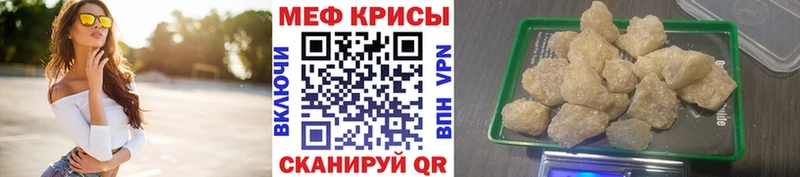 Alpha PVP Сорск