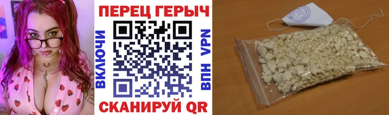 Купить  Сорск  Героин Heroin 