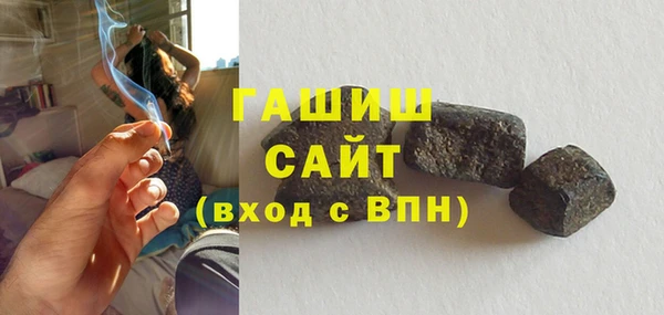 ECSTASY Гусев