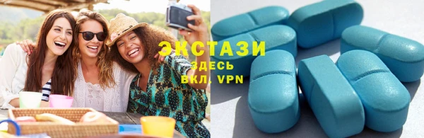 круглые Гусь-Хрустальный