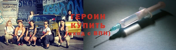 круглые Гусь-Хрустальный