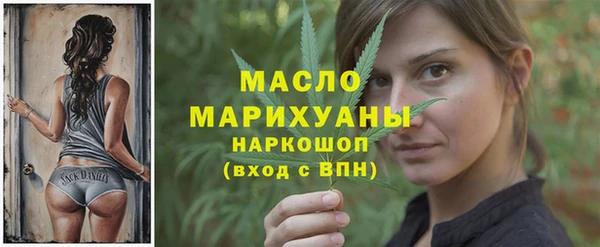 круглые Гусь-Хрустальный