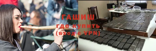 круглые Гусь-Хрустальный
