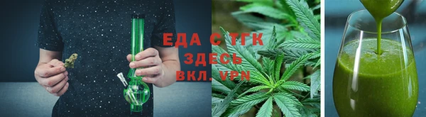 круглые Гусь-Хрустальный