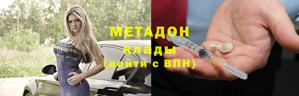 круглые Гусь-Хрустальный