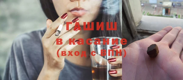 круглые Гусь-Хрустальный