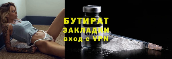 ECSTASY Гусев