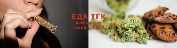 ECSTASY Гусев