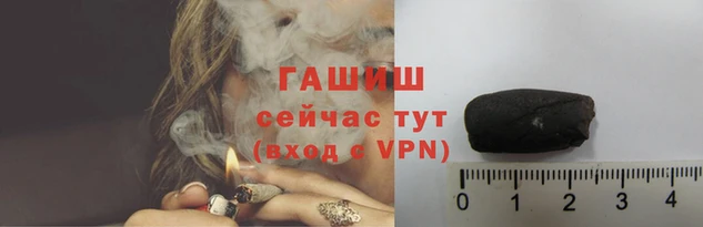 ECSTASY Гусев