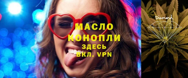 круглые Гусь-Хрустальный