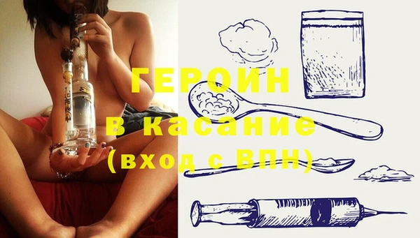 ECSTASY Гусев