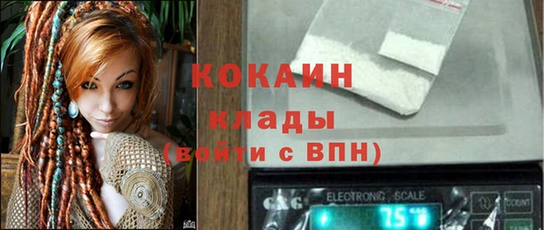 круглые Гусь-Хрустальный