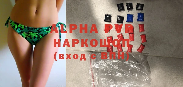 круглые Гусь-Хрустальный