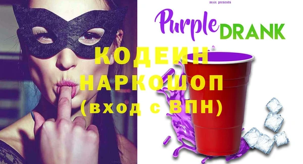 прущая мука Гусиноозёрск