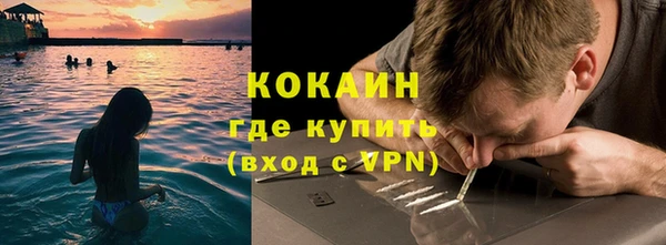круглые Гусь-Хрустальный