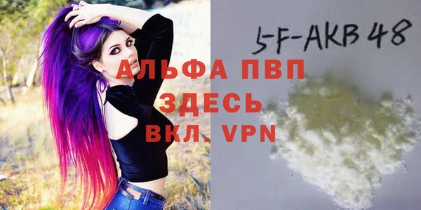 круглые Гусь-Хрустальный