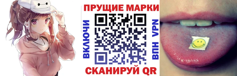 Купить где  Сорск  Марки N-bome 1,5мг 